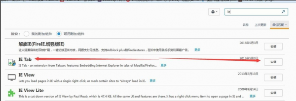 火狐浏览器（Firefox）V89.0