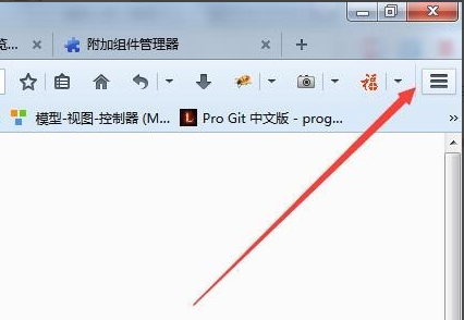 火狐浏览器（Firefox）V89.0