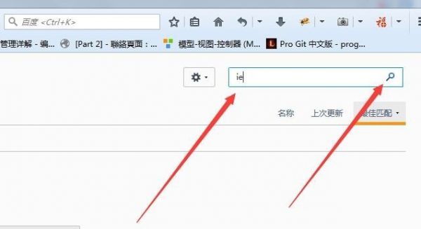 火狐浏览器（Firefox）V89.0