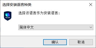 VMLogin(虚拟多登浏览器)