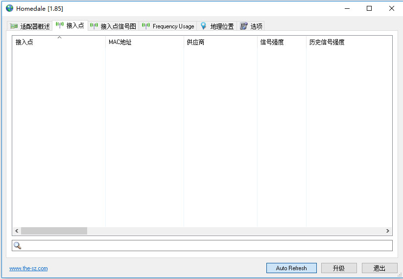 Homedale(无线信号强度检测工具)