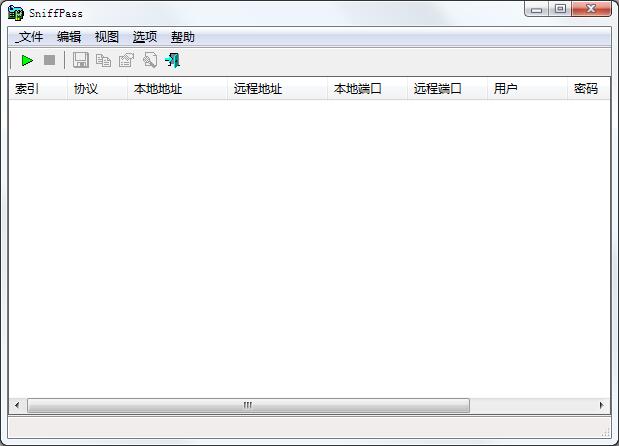 SniffPass(局域网密码嗅探器)