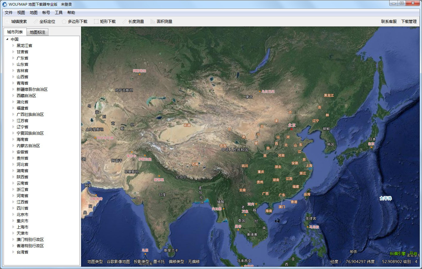 WOLFMAP谷歌地图下载器