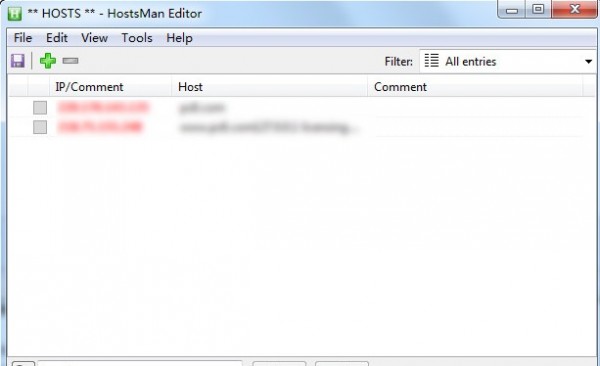 HostsMan（Hosts工具）V4.8.106