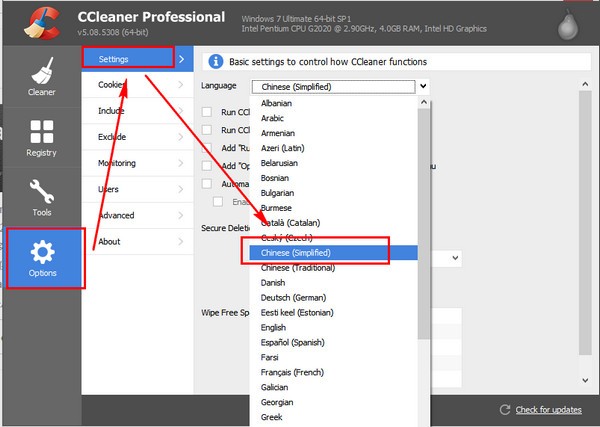 CCleaner(电脑系统优化工具)