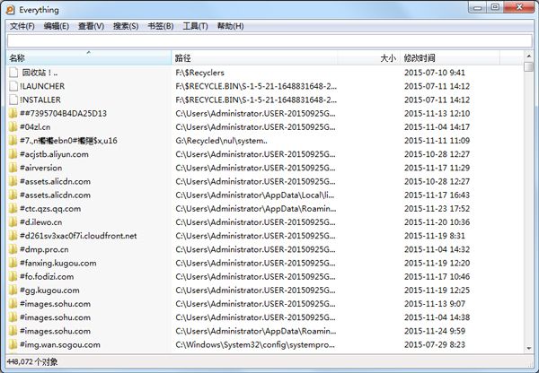 Everything（文件搜索软件）V1.4.1.1009