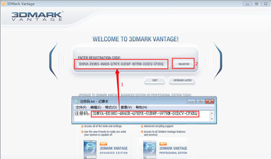 3DMark