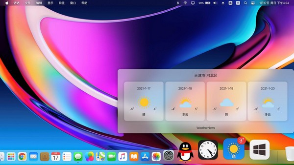 MyDockFinder(仿mac