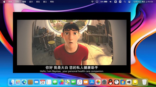 MyDockFinder(仿mac