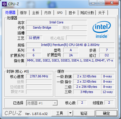 CPU-Z