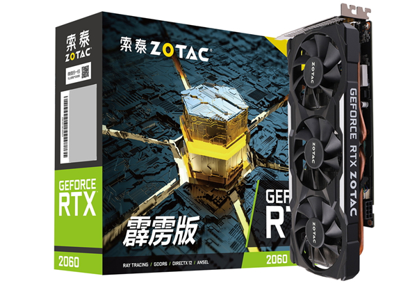 索泰GeForce