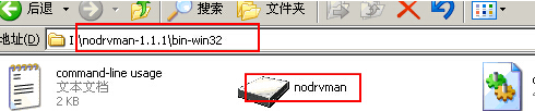 NoDrives