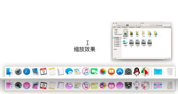 MyDock(桌面主题)