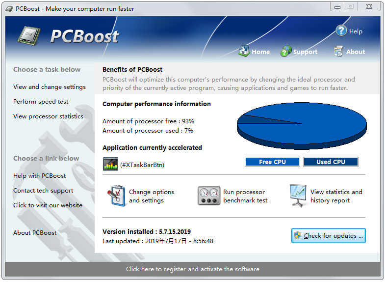 PcBoost(电脑加速工具)