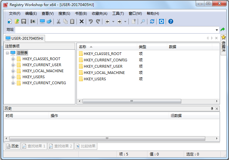 RegistryWorkshop(注册表编辑器)