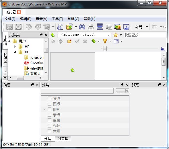 XnviewMP(图片浏览器)