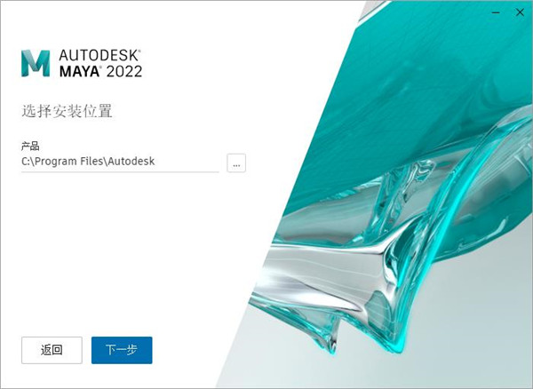 Autodesk