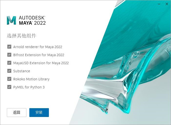 Autodesk