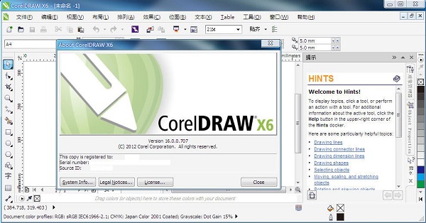 CorelDRAW