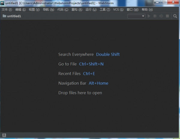 WebStorm