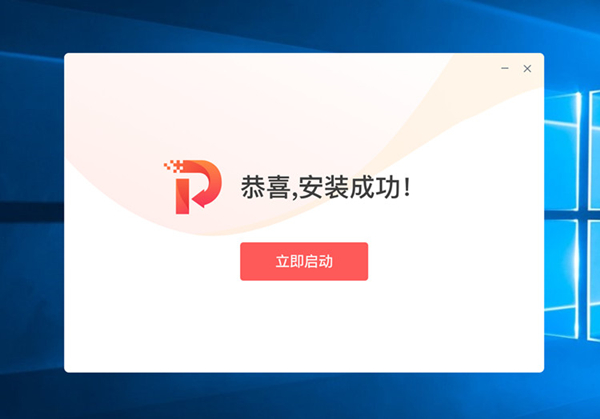 永中PDF工具集