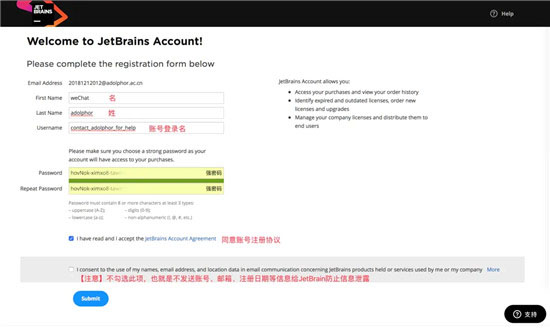 JetBrains全家桶