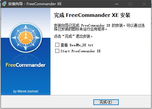 FreeCommander