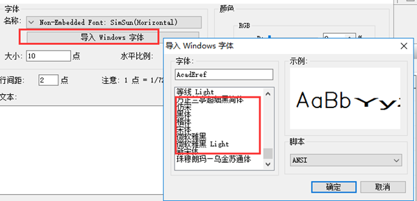 福昕高级PDF编辑器