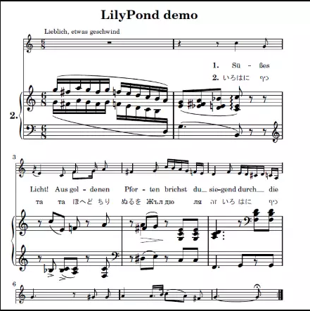 LilyPond(打谱软件)