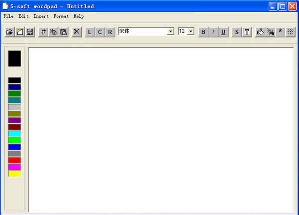 S-softWordpad(电脑写字板软件)