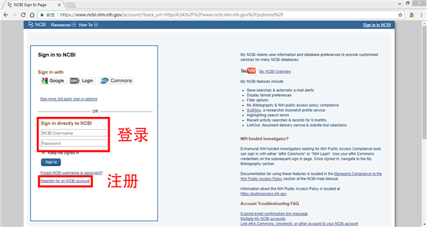 Scholarscope(pubmed影响因子插件)