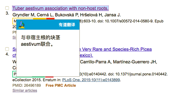 Scholarscope(pubmed影响因子插件)