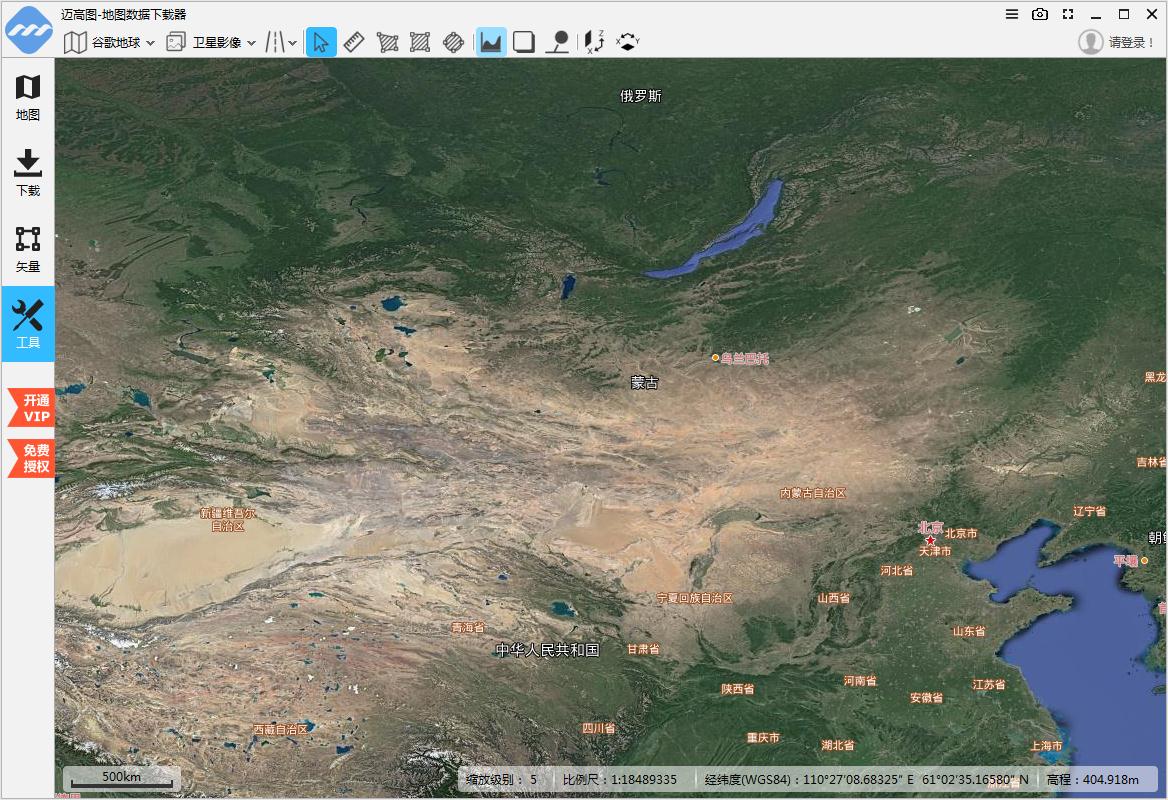 迈高图（地图数据下载器）