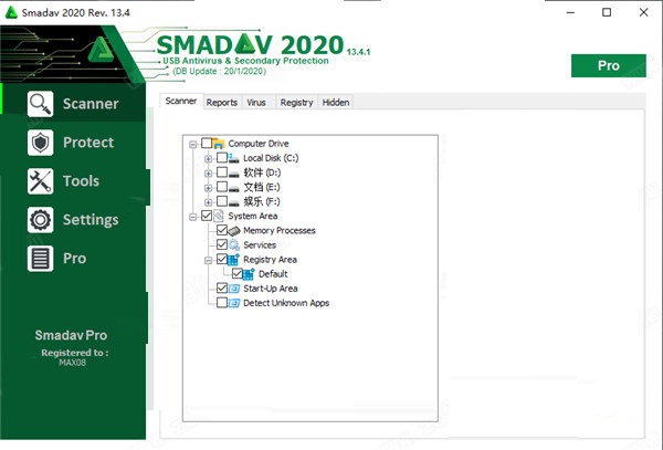 Smadav