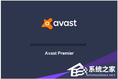 Avast(爱维士免费杀毒软件)