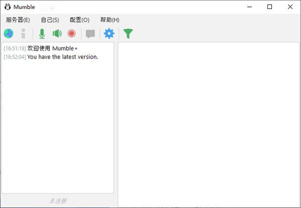 Mumble（语音软件）V1.4.0