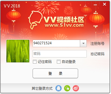 VV视频社区2018