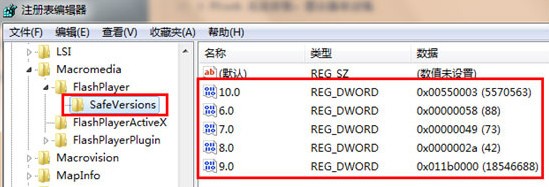 搜狐影音播放器PC版