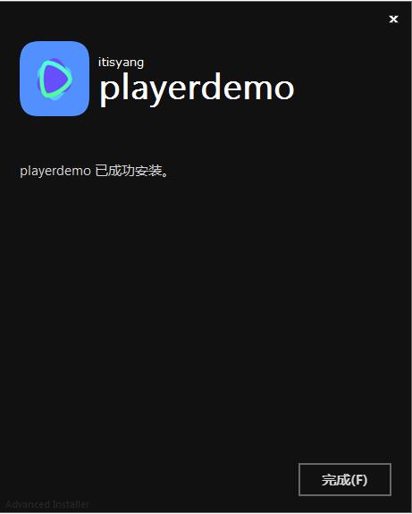 PlayerDemo