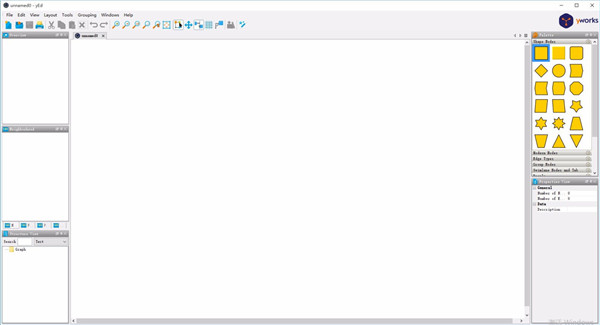 yEd(多功能图表制作与生成工具)