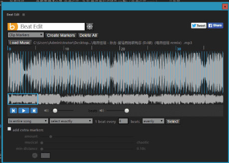 BeatEdit插件