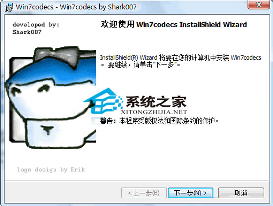 Win7codecs