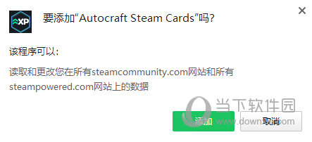 Autocraft