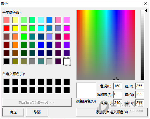 潘通色卡色号对照表电子版