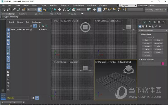 3DMax2020中文补丁