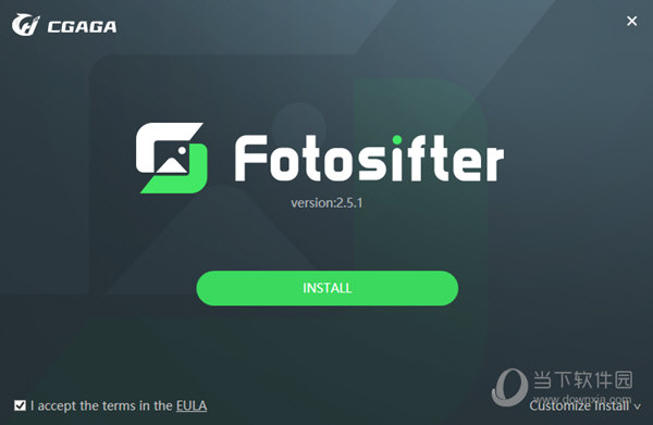 Fotosifter(图片编辑处理软件)