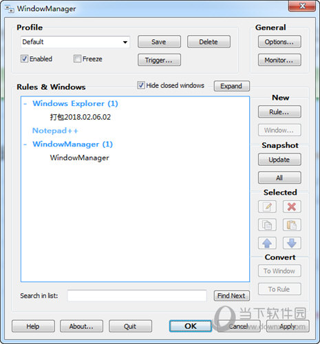 WindowManager(系统进程管理工具)