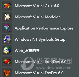 VC++6.0企业版完整版