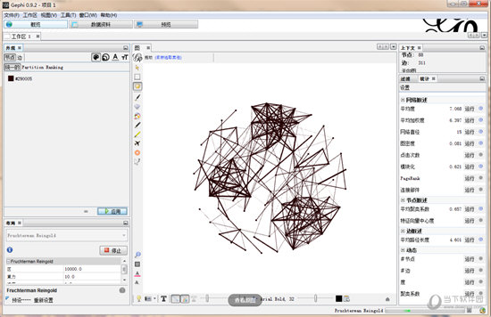 Gephi(网络数据可视化与分析利器)