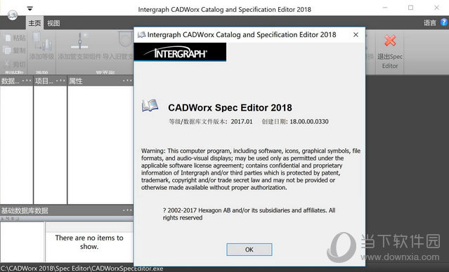 CADWorx